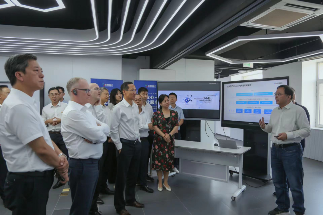 mile米乐集团受邀参加一汽-大众数字化转型体验日，“大决策”构建数智化开展新方向